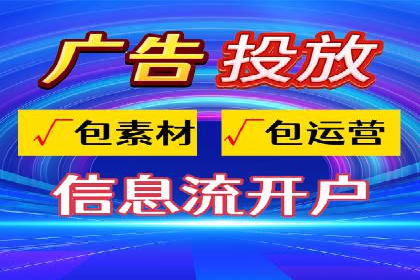 百度推广案例：助力企业飞速发展的秘诀